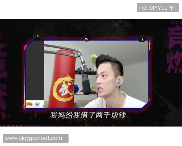 WE战队的崛起与转型探讨:英雄联盟中的力量变革之路 WE战队的崛起与转型探讨:英雄联盟中的力量变革之路