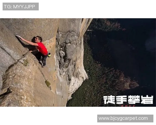 张芳专访揭秘极限运动成功秘诀与背后故事