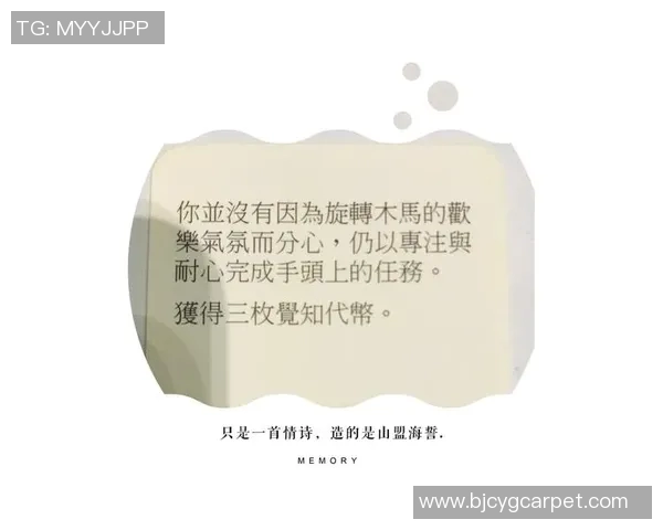 成都滑板队的蜕变之旅：从草根到精英的奋斗与荣耀