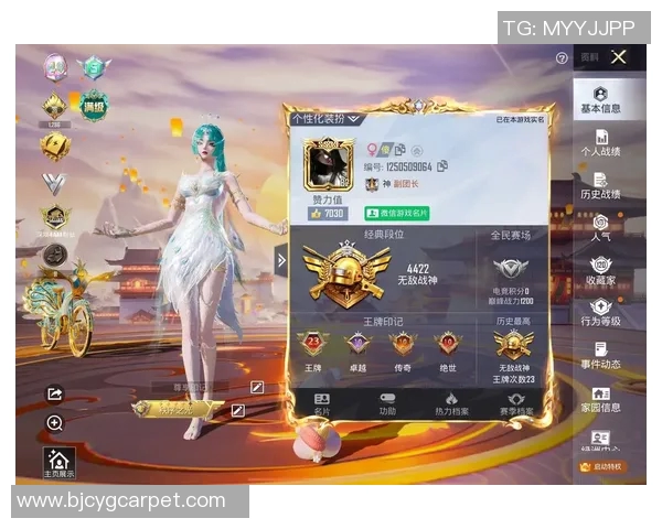 权威发布：和平精英玩家意识实力榜单揭晓引发热议与讨论