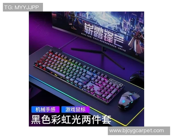 和平精英装备选购指南:最佳键盘推荐与使用技巧分享 和平精英装备选购指南:最佳键盘推荐与使用技巧分享