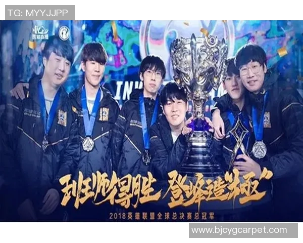 英雄联盟团队配合再创新高IG战队展现无与伦比的默契与实力