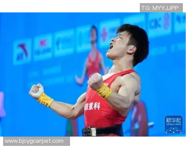 举重运动员的坚韧与荣耀:从艰苦训练到世界舞台的崛起之路